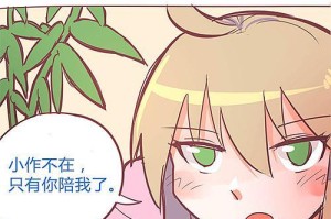 千玺技能加点攻略（打造全能娱乐圈新宠，）