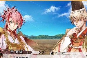 《攻略乙女游戏，尽享多重恋爱快感》（揭秘乙女游戏攻略技巧，让你成为玩转恋爱世界的高手）