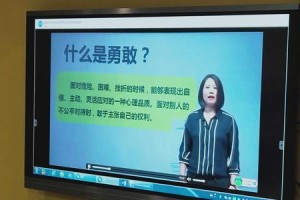 坚强20秒小游戏攻略（20秒内不放弃，成为真正的坚强者！）