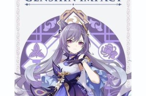 原神新手战场英雄攻略（无敌战士，超越极限，征服战场的终极秘籍！）