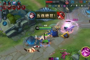 最新赏金女神出装铭文攻略（击杀敌人的最佳选择，赏金女神出装与铭文全解析）