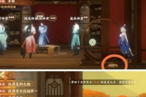 《以忘川风华录》解谜教无类完成攻略一览（轻松应对游戏难题，揭开谜题秘密）