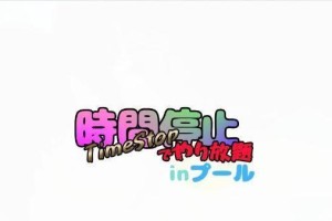 流沙之城无限技能加点攻略（发挥无尽潜力，成为技能大师！）