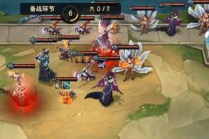 《LOL》游戏云顶之弈开放时间介绍（全面解读游戏云顶之弈的开放时间）