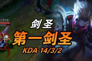 剑圣破败幕刃出装攻略（剑圣破败幕刃出装选择及技巧）