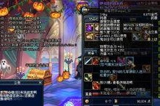 dnf pk什么无效果,揭秘无效技能，助你轻松提升战斗力