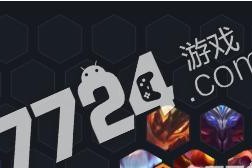 《LOL》云顶之弈海盗赌狗流攻略（打造最强赌狗阵容，创造财富自由）