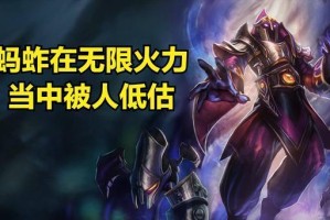 无限乱斗赛后出装攻略（打造无敌阵容，征服无限乱斗！）