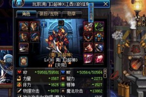 一百字游戏攻略（解锁创造力的关键技巧，轻松成为百字大师！）