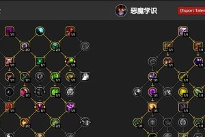 国际法师技能加点攻略（掌握国际法技能加点的关键策略）