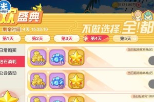 《暗影格斗二攻略大揭秘！最强出装方案全解析》（揭秘暗影格斗二全新出装套路，带你飞跃战力巅峰！）