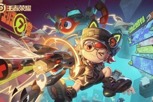 神曲H5射手攻略（掌握装备技巧，提升射手实力！）