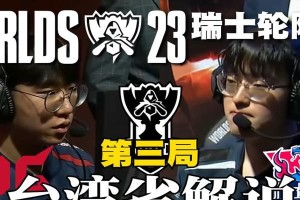 剑魔S13出装天赋攻略！（打造无敌剑魔，享受刺激团战乐趣！）