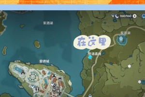 《原神新手任务全程攻略》（掌握关键技巧，快速提升战力）