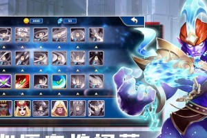 全面攻略（揭秘最强技能组合，打造无敌防线！）
