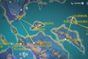 原神雷神任务2攻略（探索雷电之眼，揭开隐藏的宝藏之谜）