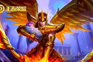后羿最新攻略出装，助你稳坐王者荣耀射手之巅（挑战射手巅峰，后羿出装攻略大揭秘）
