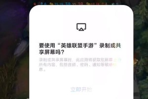 手游赛娜3.1出装攻略-精准定位战场女神（一把赛娜，畅享无尽的战斗乐趣）