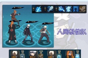 达鲁伊全技能攻略（掌握达鲁伊技能树，成为无敌之王）
