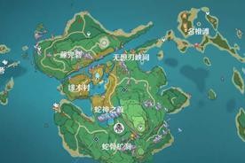 原神攻略地图浮窗