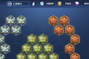 《以婉儿出装铭文攻略》（揭秘高效婉儿出装和铭文选择，助你稳定输出爆发！）