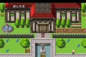 《诡枪宝石出装铭文攻略》（解读最佳出装铭文搭配，助你在游戏中发挥最大潜力）