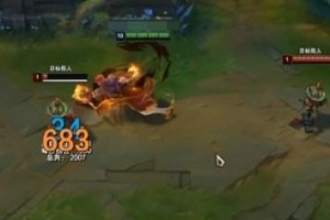 《LOL》新英雄腕豪瑟提免费领取攻略（领取方法详解，快来一探究竟！）