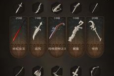 魔剑技能搭配攻略（掌握关键技能，成为无敌剑士）