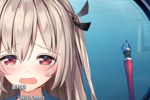 魔兽神武天殇技能攻略（解析魔兽神武天殇技能体系，揭秘终极战力的秘密）