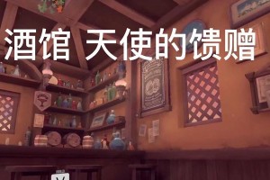 猫酒馆原神攻略组（用智慧和团队合作，畅游原神世界）