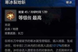 揭秘世上最坑爹游戏攻略（游戏攻略市场的黑暗角落——迎接挑战与失望）