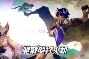 阴阳师辅助养什么,新手必备阵容解析