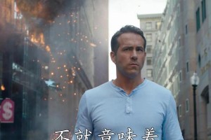 《失控联盟英雄技能加点攻略》（掌握关键技能加点方法，打造强大战队）