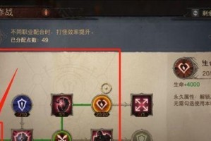 暗黑不朽死灵技能组合攻略（精通死灵法术，迸发无尽的黑暗力量，成为不朽的统治者！）