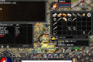 黑暗游戏对决攻略（从新手到高手，掌握关键技巧的必备指南）