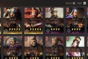 万邪归正游戏攻略大揭秘！（掌握关键技巧，成为游戏高手！）