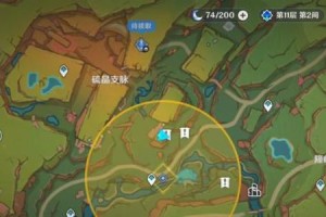 原神攻略资源图（在这片神奇大陆中，掌握资源图的关键。）