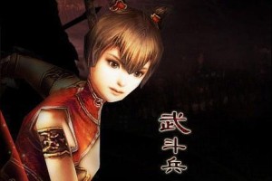 虎影4转技能攻略（掌握虎影4转技能，成为顶尖战士！）