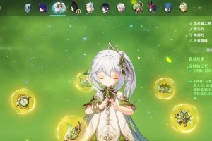 《原神》开局单人任务攻略（一起来解锁“原神”开局单人任务，探索神秘的世界吧！）