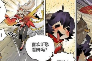 狄仁杰元芳出装顺序攻略（探秘狄仁杰和元芳的无敌组合，玩转游戏的胜利之道）