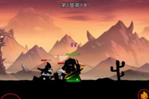 火柴人联盟1出装攻略（构建最强火柴人装备方案，征服战场！）