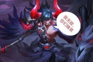 曙光英雄杨戬技能加点攻略（解读杨戬的技能加点及策略）