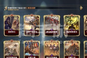 《战争传说武士技能加点攻略》（揭秘最强武士技能加点方案，让你的战争传说之路更上一层楼！）
