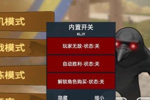 变异动物之战游戏攻略（发现变异动物的秘密、收集珍稀物品，成为顶尖战士）