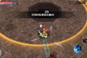 《神级武器魔化效果大揭秘》（以魔渊之刃魔化效果一览最强魔化效果）