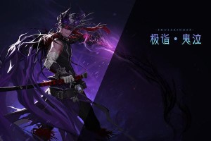 鬼魂技能搭配攻略（探索最强鬼魂技能组合，化身无敌战神）
