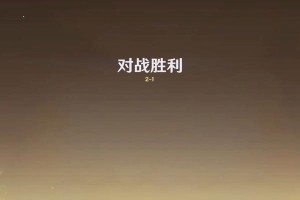 原神沙漠揭秘任务攻略（解谜、战斗与藏宝，揭开原神沙漠揭秘任务的神秘面纱）