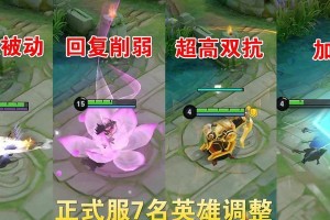 《貂蝉单挑孙策攻略》（用智慧与美貌战胜猛将，掌控全局取得胜利）