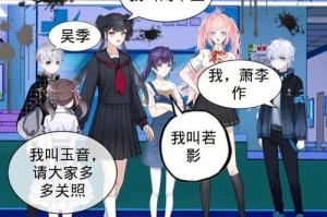 探秘异界亡灵巫师的奥秘（攻略指南，助你玩转游戏世界）