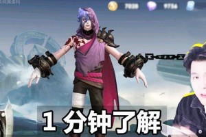 《囚徒角色技能加点推荐攻略》（囚徒加点攻略及技能选择指南）